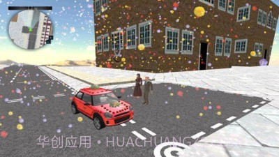 婚礼汽车模拟器截图4 婚礼汽车模拟器截图4