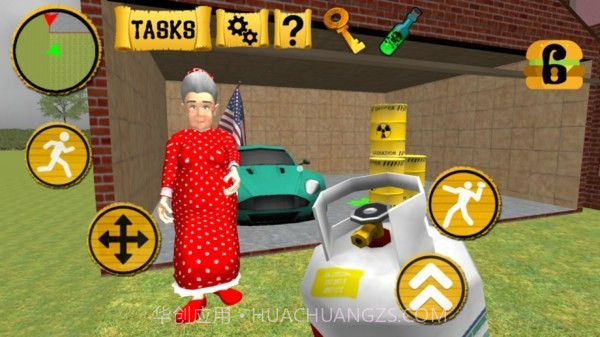 奶奶邻居的秘密截图1 奶奶邻居的秘密截图1