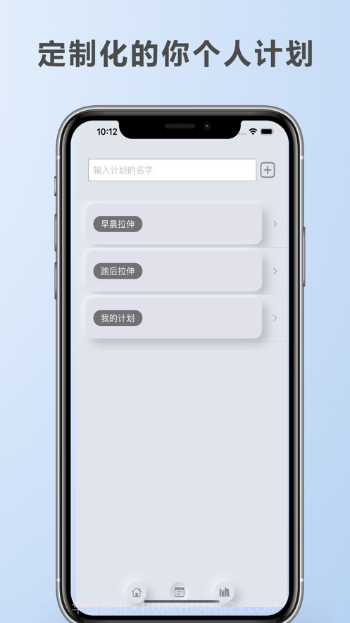 拉伸解剖截图4 拉伸解剖截图4