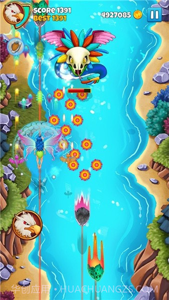 幻想世界飞行狙击截图1 幻想世界飞行狙击截图1