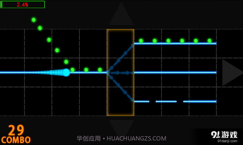 电子精灵截图2 电子精灵截图2
