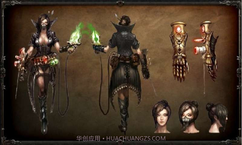 斗魔勇士截图5 斗魔勇士截图5