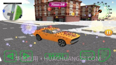 婚礼汽车模拟器截图5 婚礼汽车模拟器截图5