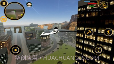 火柴人绳索英雄3截图2 火柴人绳索英雄3截图2