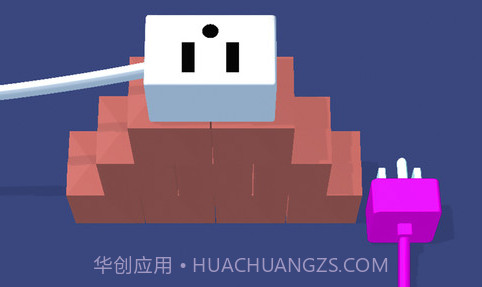 充电大作战截图2