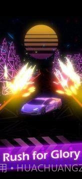 飞驰节奏截图2 飞驰节奏截图2