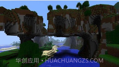 我的世界神秘的冒险截图1