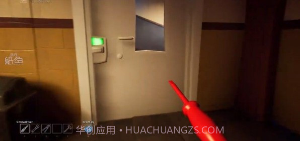 这个高中不简单截图2 这个高中不简单截图2