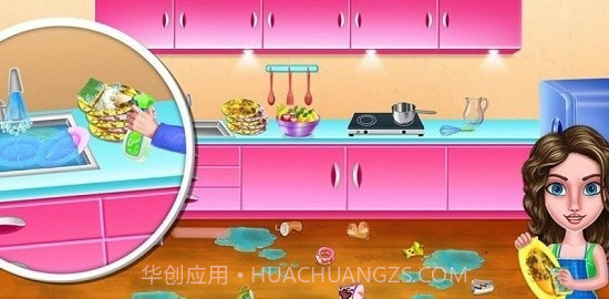 清洁游戏公主清洁截图4