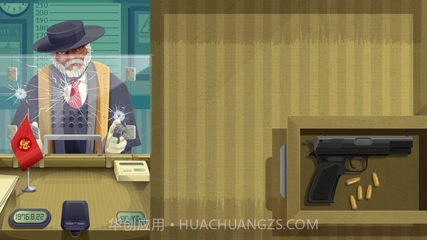 边境巡逻警官模拟器截图2