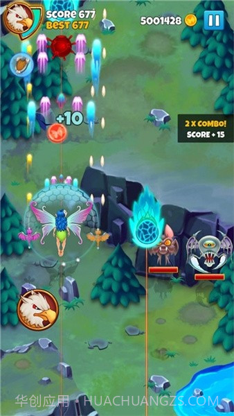 幻想世界飞行狙击截图2 幻想世界飞行狙击截图2