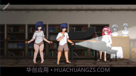 放课后的捉迷藏安卓汉化版截图2