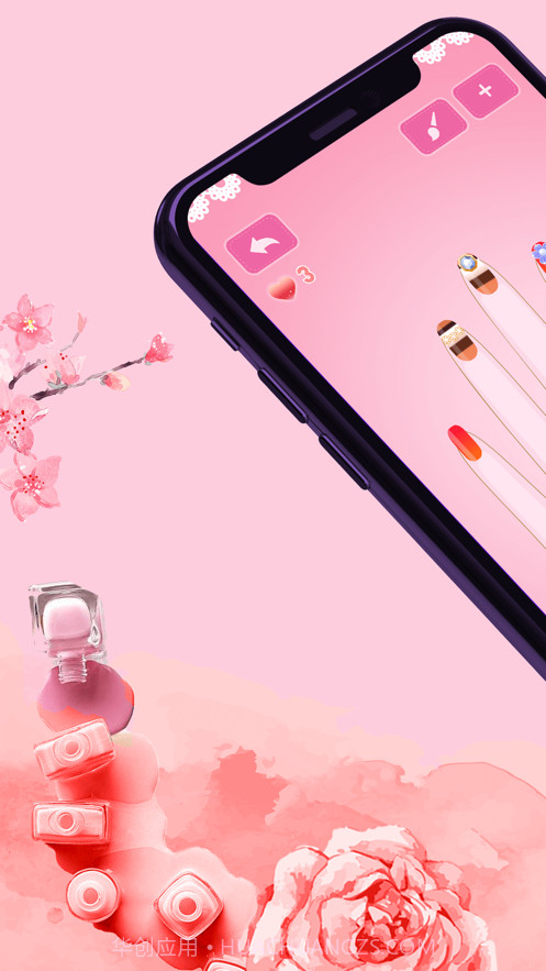 真实美甲沙龙截图2