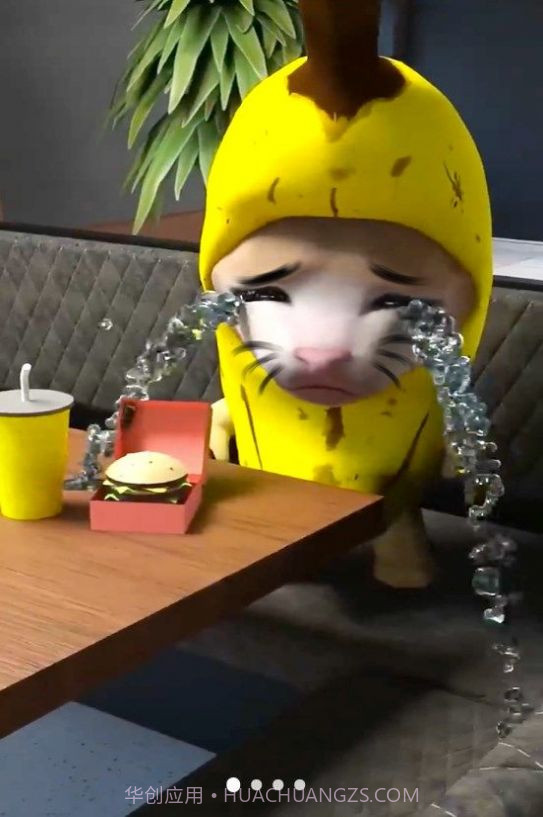 香蕉猫大作战截图3