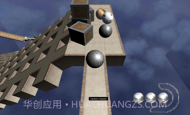 平衡移动截图2 平衡移动截图2