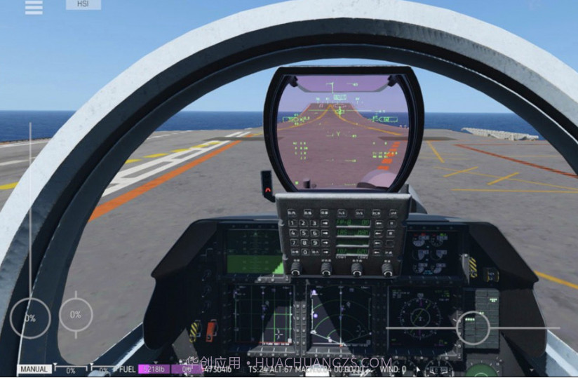 飞机模拟飞行截图3 飞机模拟飞行截图3