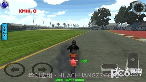 自行车漂移赛车截图2 自行车漂移赛车截图2
