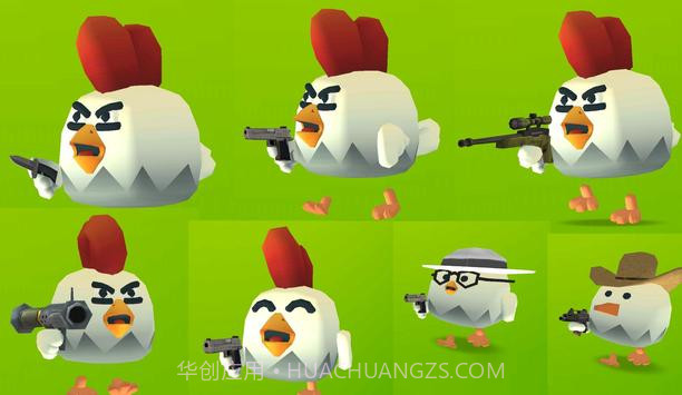 Roosters Firefight截图1 Roosters Firefight截图1