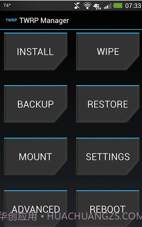 TWRP管理器截图1 TWRP管理器截图1