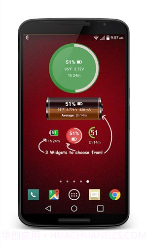 电池监控器截图6 电池监控器截图6