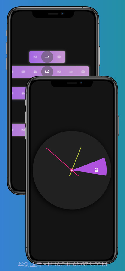 创意时钟截图3 创意时钟截图3