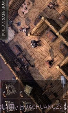 弗里斯伯恩APP截图3 弗里斯伯恩APP截图3