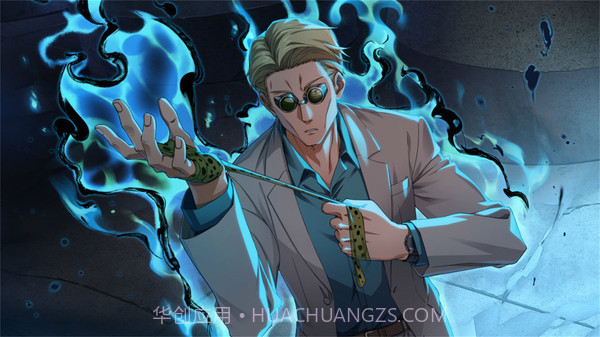 phantomparade截图2