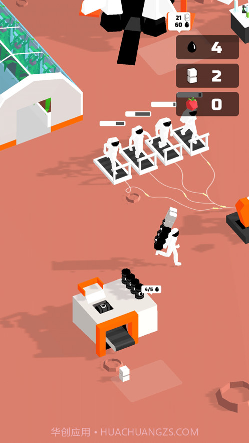 登月大作战2021截图3