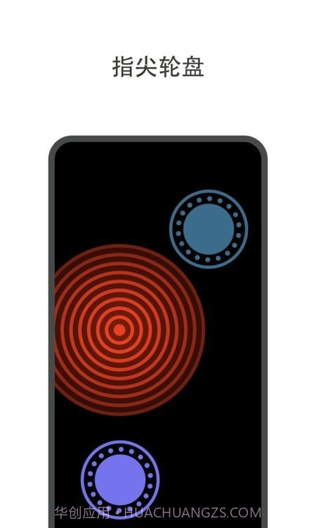 轻决定截图4 轻决定截图4