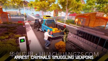 边境警察截图4 边境警察截图4