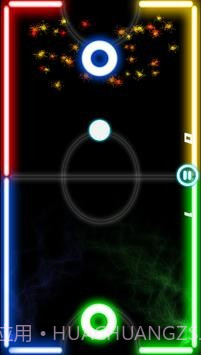 空中曲棍球比赛截图3