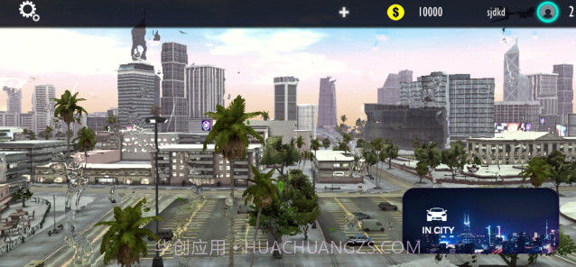 XCars街头赛车中文版截图3