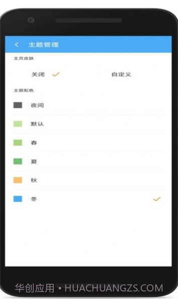 cc魔盒截图2 cc魔盒截图2