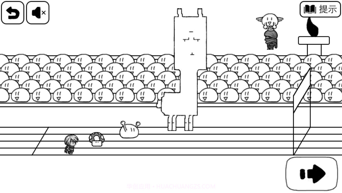 比较简单的大冒险截图2
