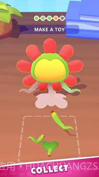 超级玩具3D截图2 超级玩具3D截图2