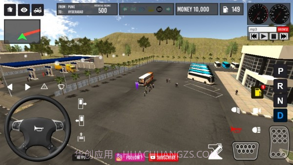 IDBS巴士司机截图1