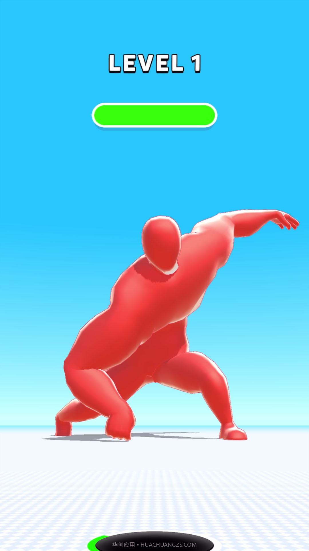 吞噬武器截图4 吞噬武器截图4