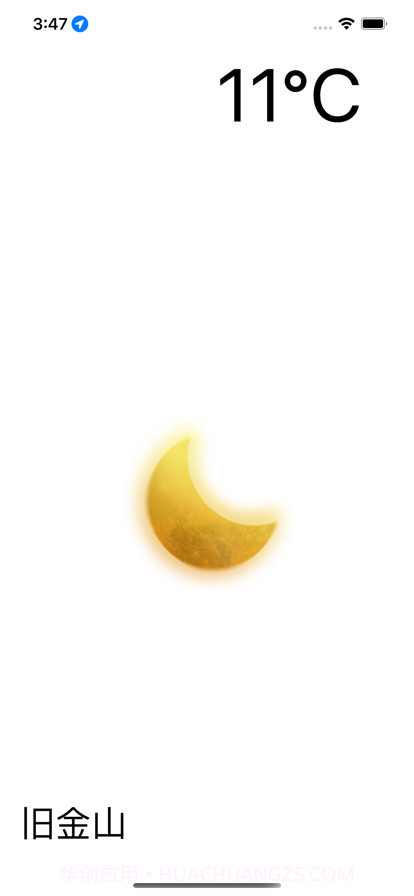 落叶天气截图6 落叶天气截图6