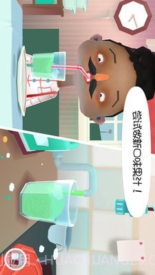 托卡小镇街边小吃截图3 托卡小镇街边小吃截图3