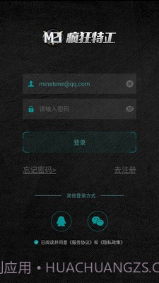 M21截图1 M21截图1