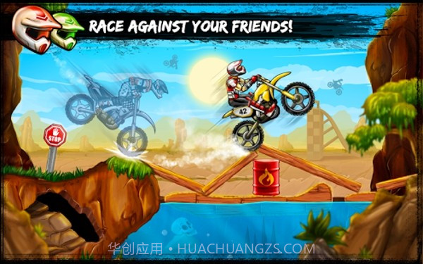 摩托车大冒险截图4 摩托车大冒险截图4