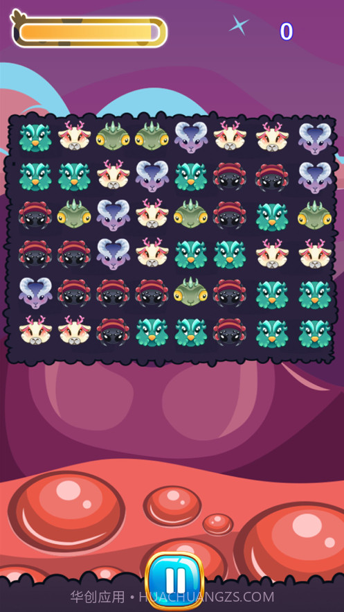 怪物世界比赛截图2 怪物世界比赛截图2