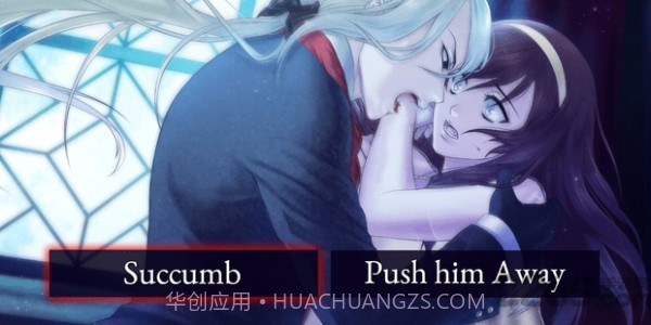 月光下的恋人截图1 月光下的恋人截图1