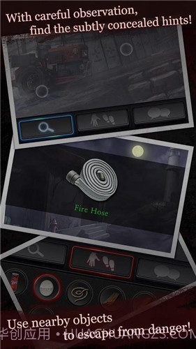 白岛截图3 白岛截图3