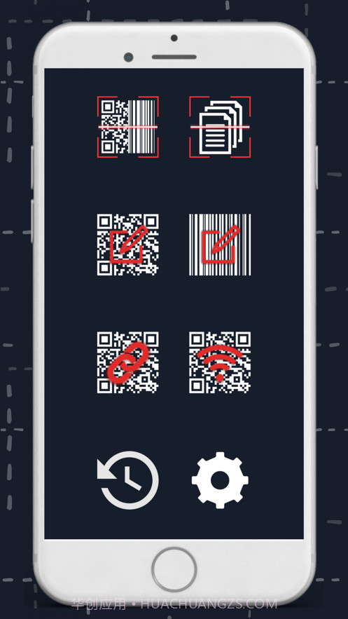 二维码阅读器和工具截图4 二维码阅读器和工具截图4