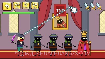 刺客与国王截图1