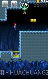 Super Mario Run无限金币最新版截图2 Super Mario Run无限金币最新版截图2