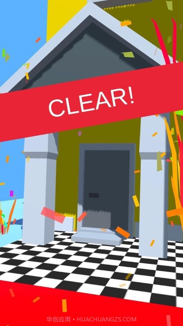 别抱我截图4 别抱我截图4