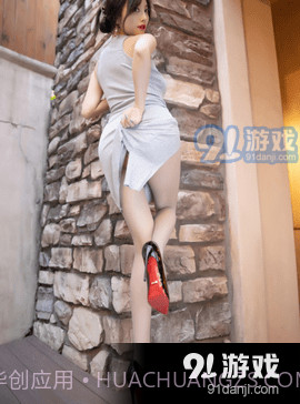 怡红院影视截图3 怡红院影视截图3