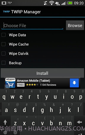 TWRP管理器截图2 TWRP管理器截图2